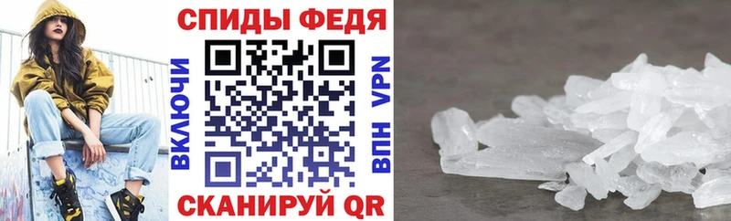 купить  сайты  omg ТОР  Amphetamine Розовый  Троицк 