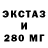 КЕТАМИН VHQ Alexey Potapov