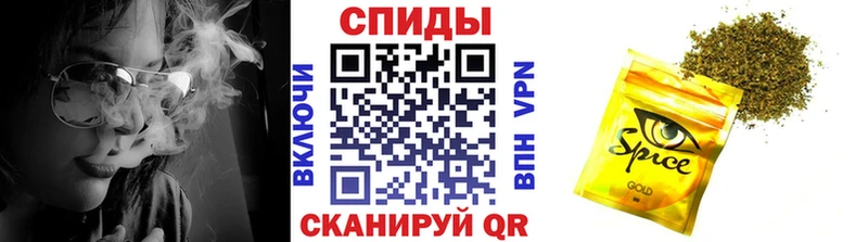 Бутират 99%  цены наркотик  Троицк 