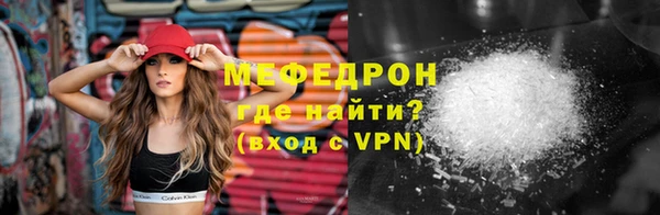 героин Саяногорск