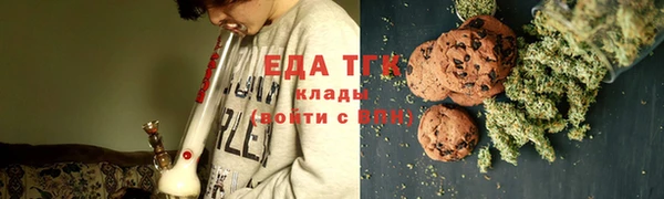 мефедрон мука Баксан