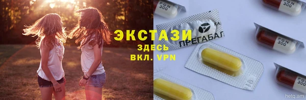 марки nbome Балабаново