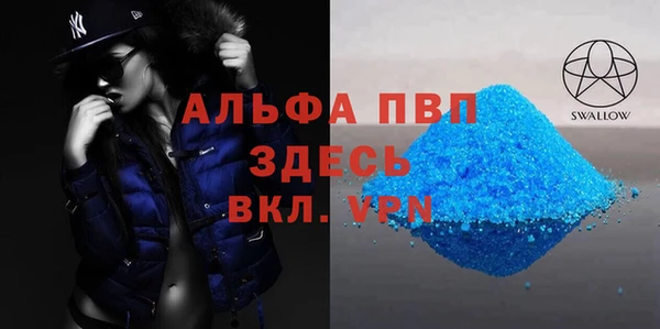 мефедрон мука Баксан