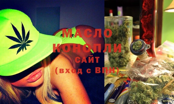марки nbome Балабаново