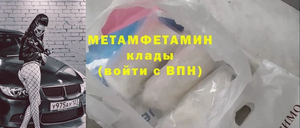 кокаин колумбия Сафоново