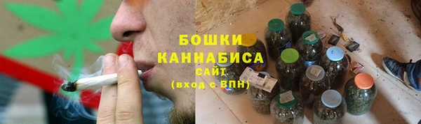 марки nbome Балабаново