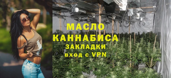 мефедрон мука Баксан