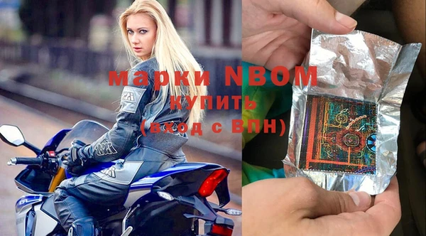 мефедрон мука Баксан