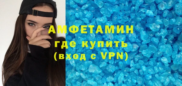 мефедрон мука Баксан