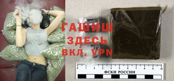мефедрон мука Баксан
