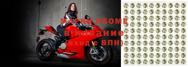 мефедрон мука Баксан