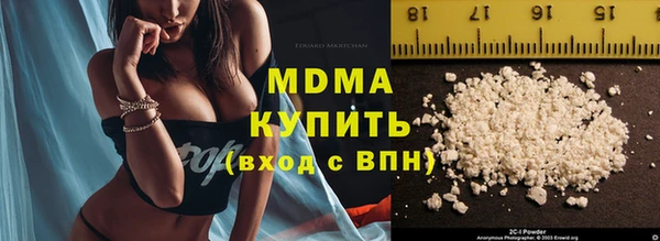 мефедрон мука Баксан