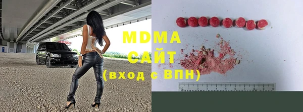 мефедрон мука Баксан