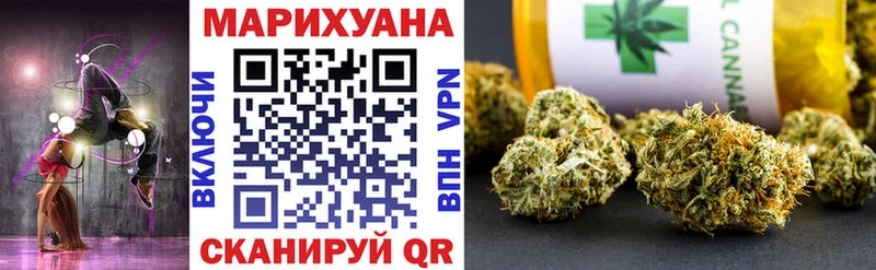 купить  сайты  Троицк  гидра ссылка  Конопля OG Kush 